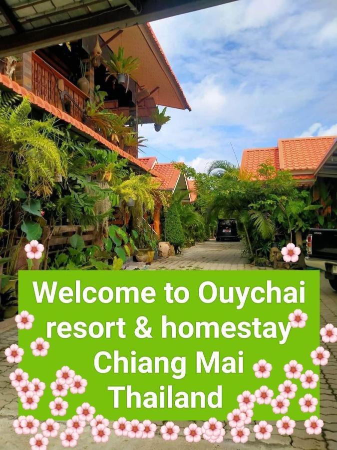 Ouychai Campingplatz *
